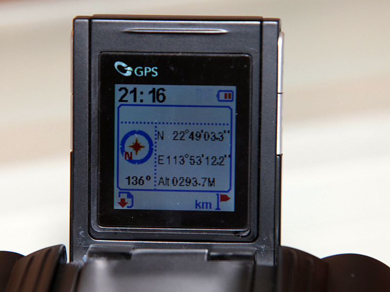 <b>GPS718</b>