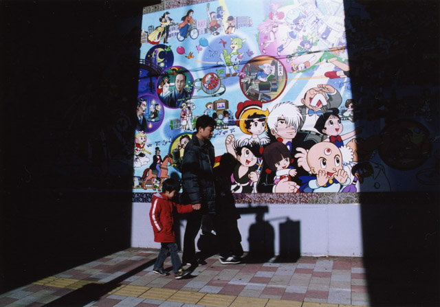 <b>(c)福島博子</b>