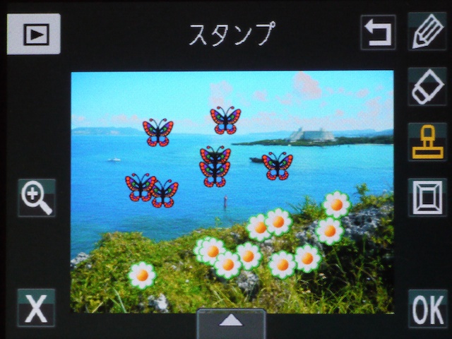 <b>スタンプ機能も搭載</b>