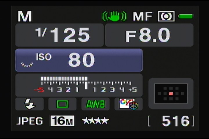 <b>ISO感度の拡張設定は、K-7のISO100～6400からISO80～51200に拡大した</b>