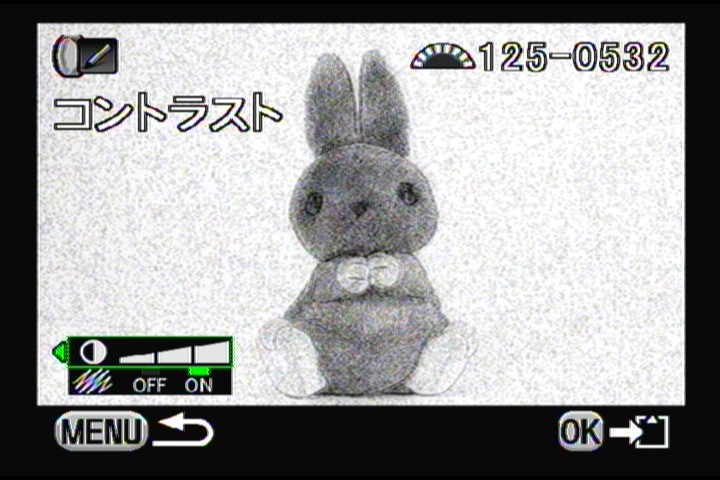 <b>デジタルフィルター「デッサン」。設定項目上段はコントラスト、下段はスクラッチ</b>