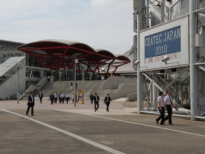 <b>会場は幕張メッセの1〜8ホール</b>