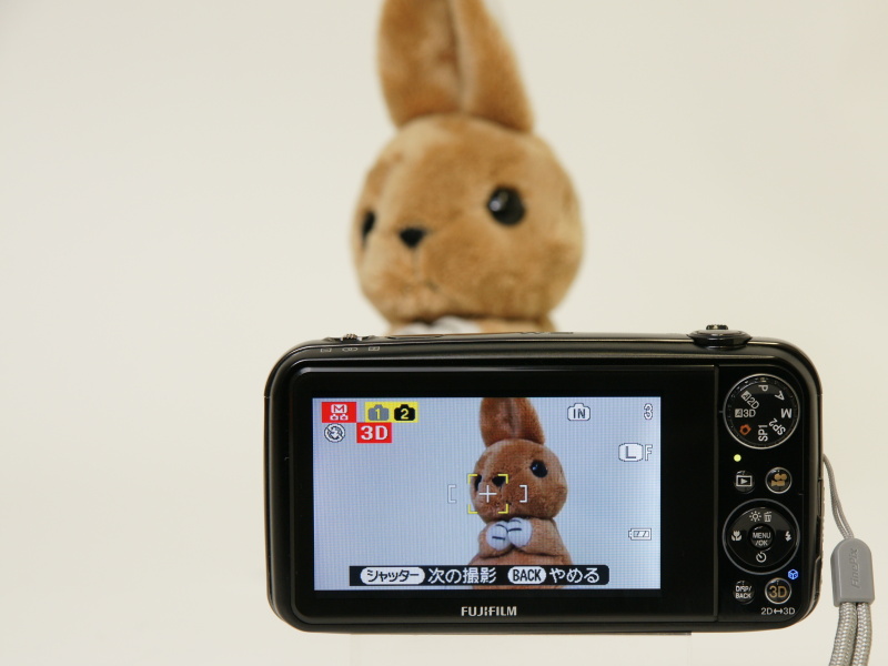 <b>3D 2枚撮りを行なっているところ。1枚目を撮影中</b>