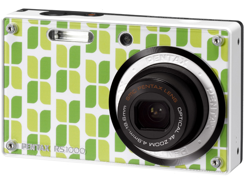 <b>着せ替え例</b>