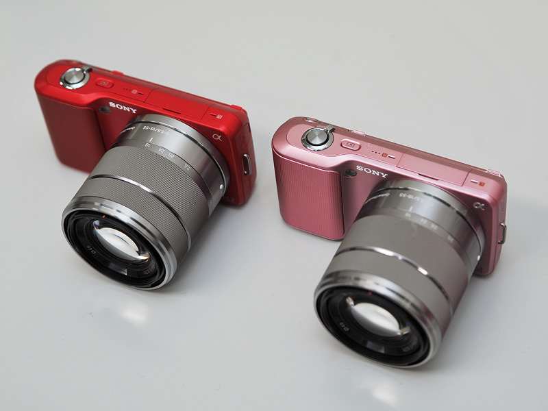 <b>従来カラーとの比較</b>