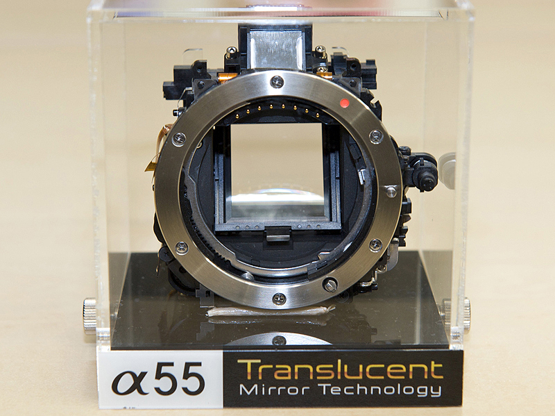 <b>マウントからトランスルーセントミラーを見たところ</b>