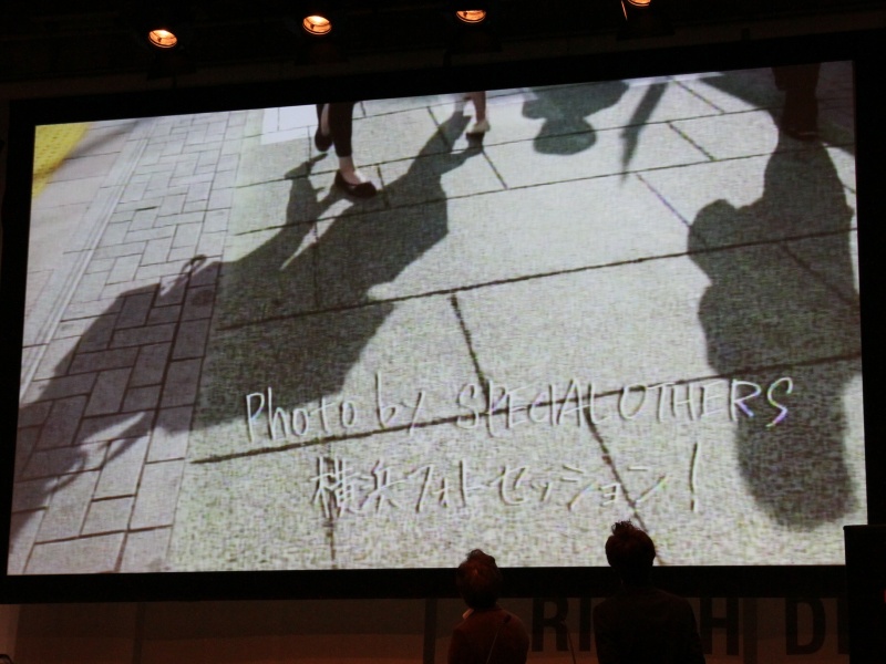 <b>会場では「SPECIAL OTHERS」、「TEE」、「さかいゆう」、「Mummy-D」（RHYMESTER）の4者のイメージ映像を先行上映</b>