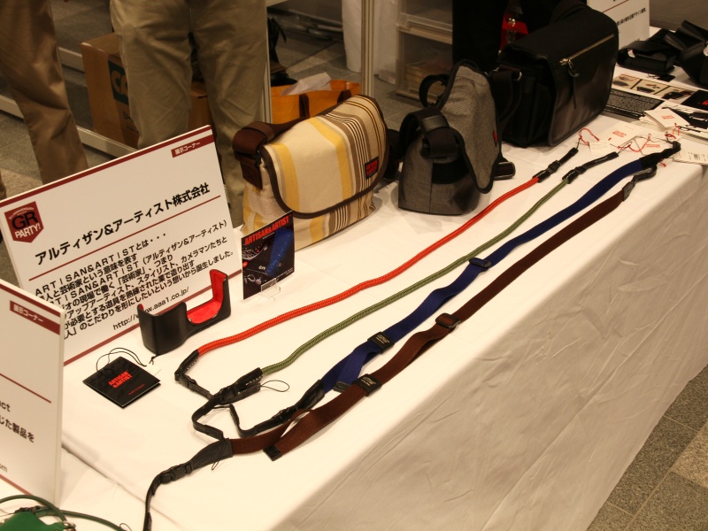 <b>アルティザン&amp;アーティスト</b>