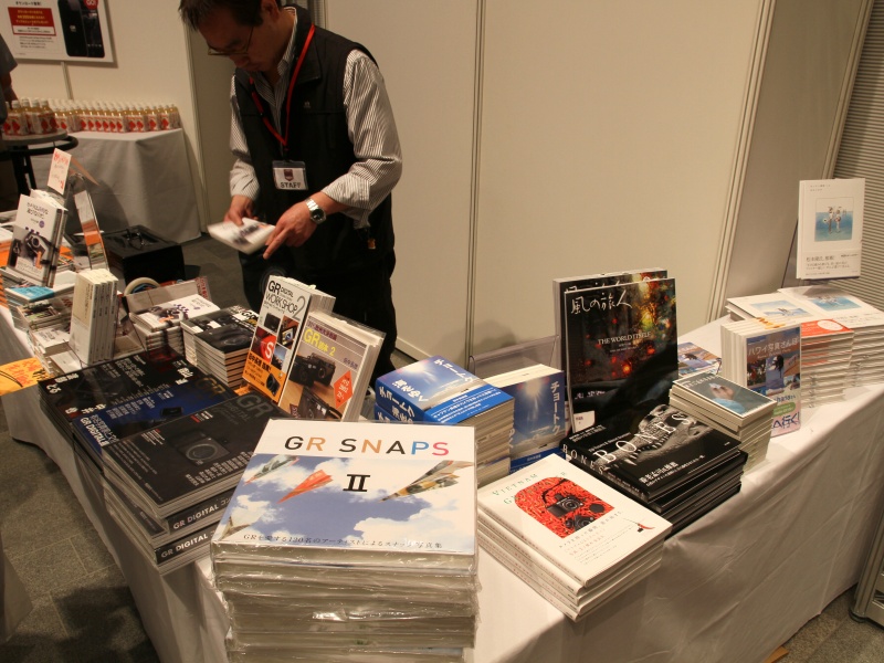 <b>販売コーナー</b>