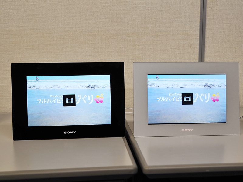 <b>動画ファイルを再生しているところ</b>