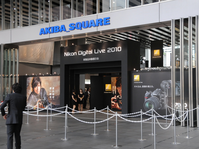 <b>会場は秋葉原UDXのAKIBA_SQUARE</b>
