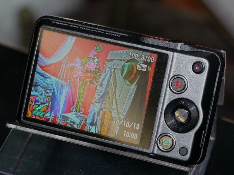 <b>HIGH SPEED EXILIM EX-ZR10</b>