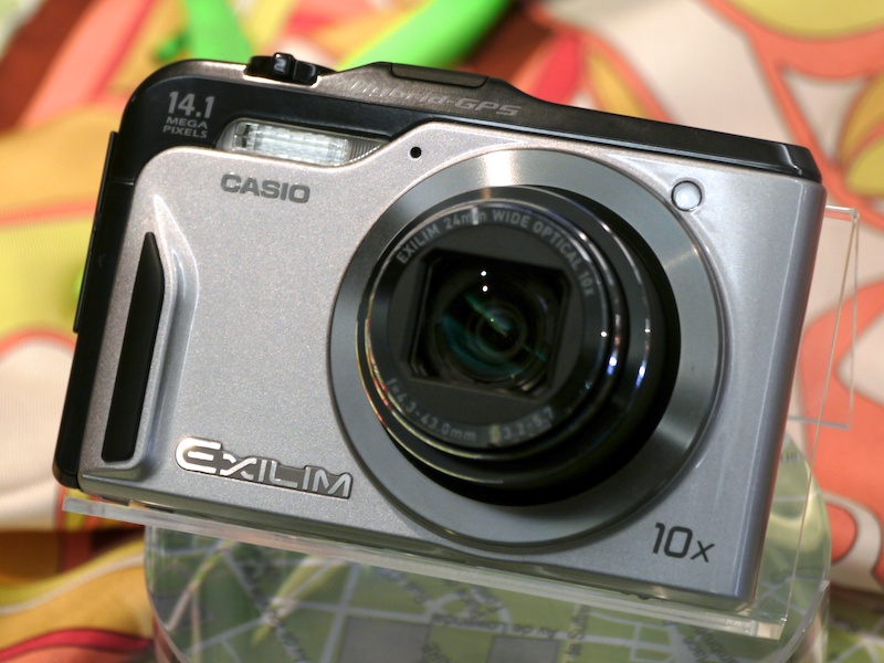 <b>EXILIM Hi-ZOOM EX-H20</b>