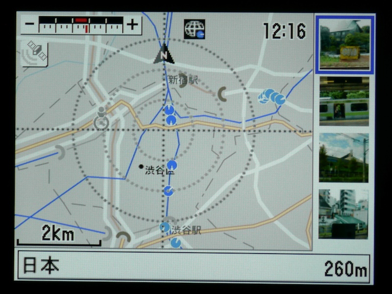 <b>メモリーカード内の写真と位置を表示</b>