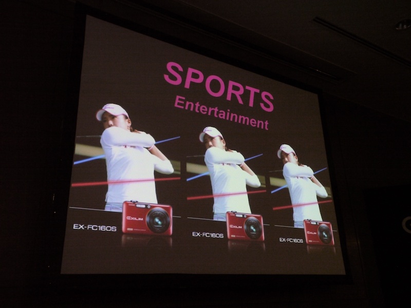<b>6つのエンターテイメントのひとつ、スポーツエンターテイメント。有村智恵選手監修のハンドブックが付属するEX-FC160Sを訴求</b>