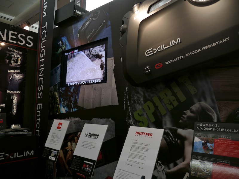 <b>タフエンターテイメント。メインはEX-G1</b>