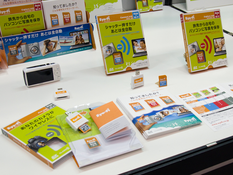 <b>Eye-Fi X2のデモを行なっていた</b>