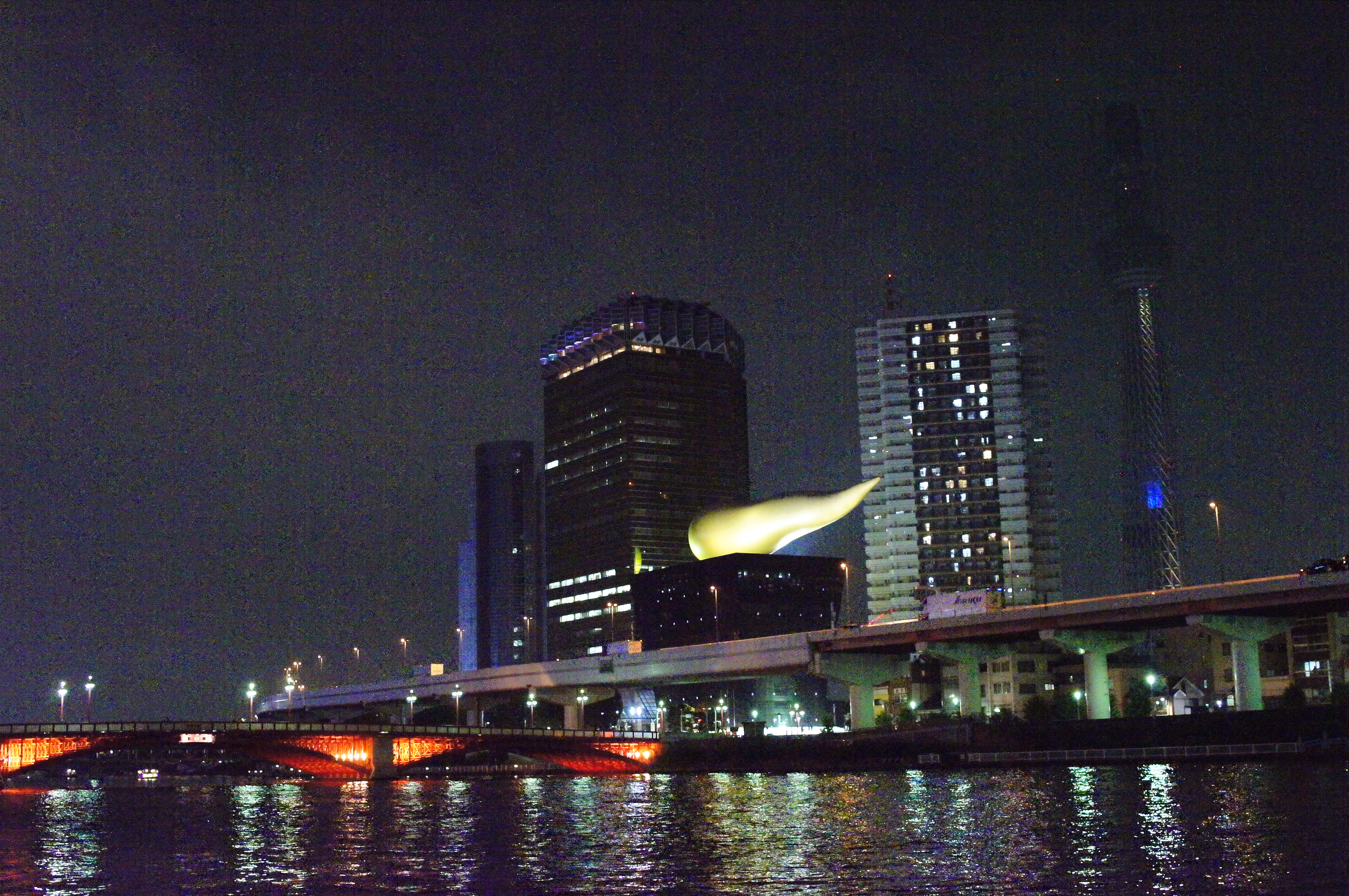 <b>マルチショットNR ISO25600</b>