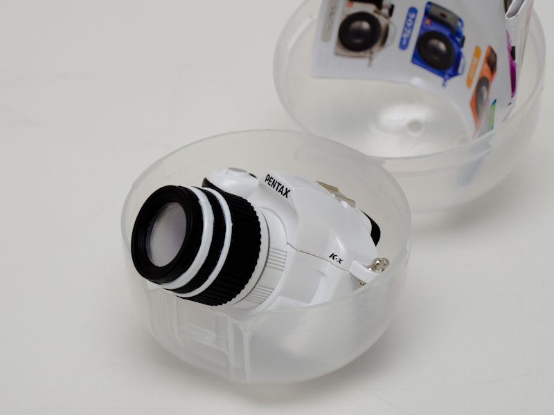 <b>カプセルから出したところ</b>