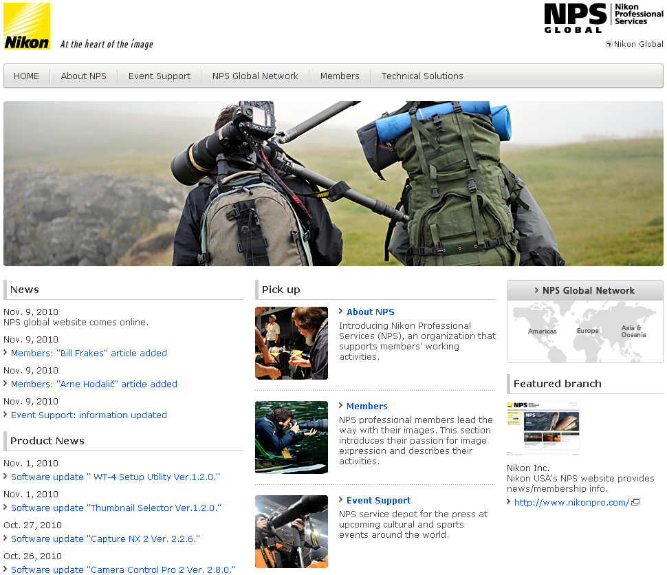 <b>NPSグローバルサイト</b>