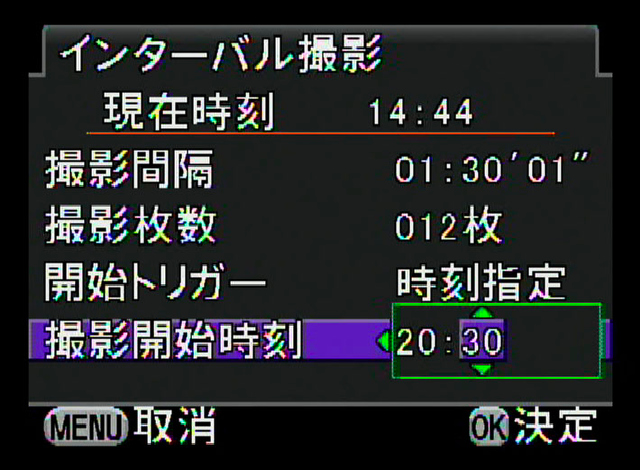 <b>インターバルタイマーまで内蔵している。撮影間隔、枚数など設定できる。K-7より継承</b>
