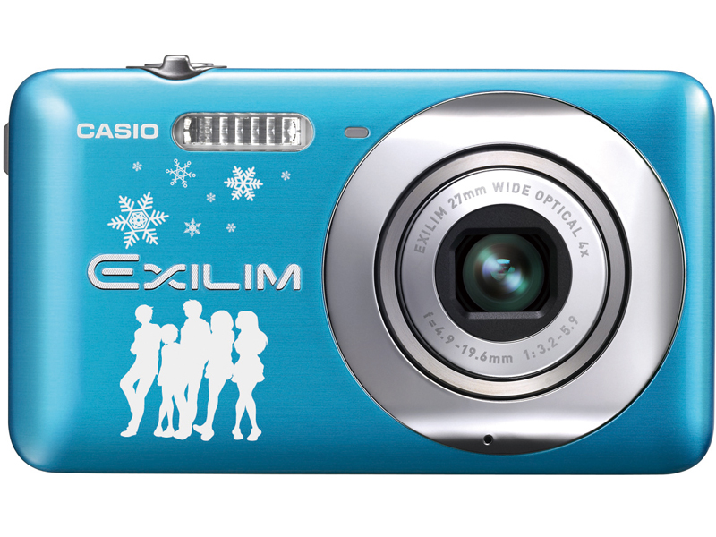 <b>ハワイアンブルー</b>