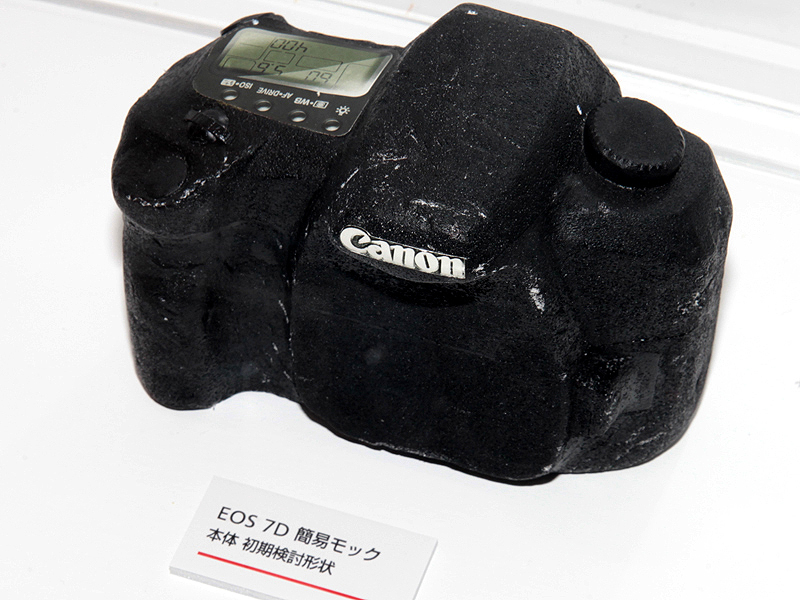<b>EOS 7Dのモックアップの変遷。簡易モック</b>