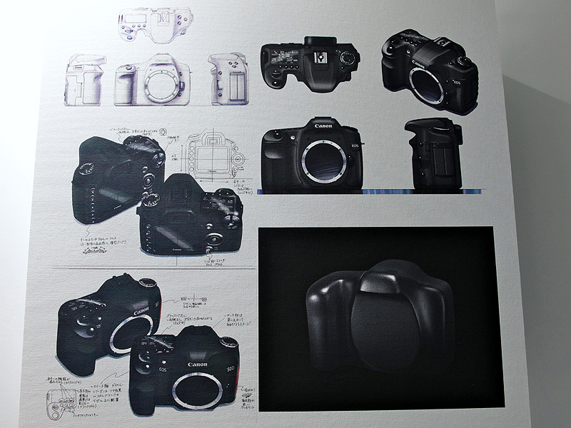 <b>EOS 50Dのデザインスケッチ</b>