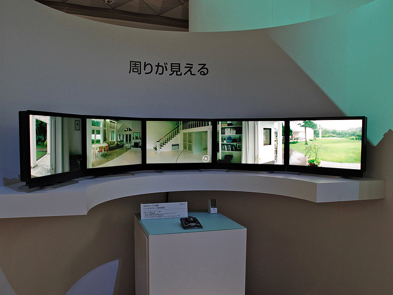 <b>作成したパノラマ画像</b>