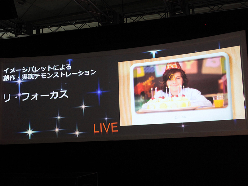 <b>任意の部分にふれるとその場所にピントを合わせることが可能</b>