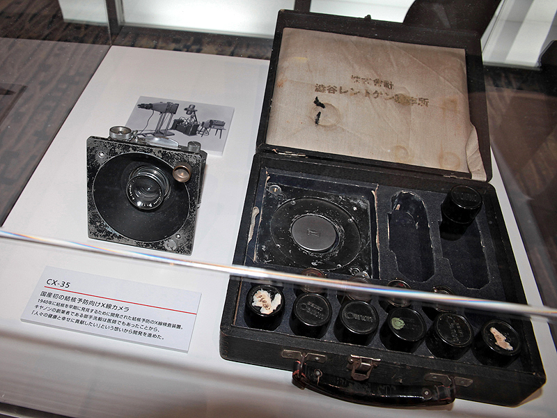 <b>CX-35のセット</b>