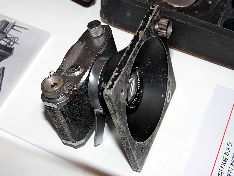 <b>上部に「SEIKI」のマークが見える</b>