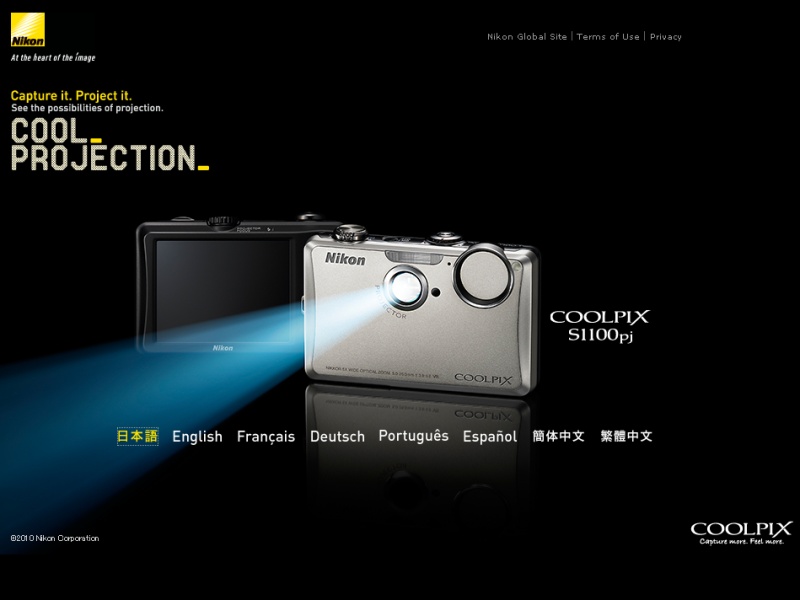 <b>Webサイト「COOL PROJECTION」</b>