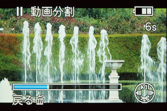 <b>撮影した動画は、カメラ本体内で「動画分割」ができる。そして、不要な部分がカット（消去）できる。編集機能をカメラ内に内蔵しないメーカーが多い中、パナソニックでは搭載機種が増えていて好感が持てる</b>