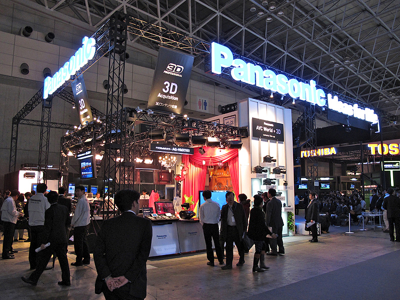 <b>パナソニックブース</b>