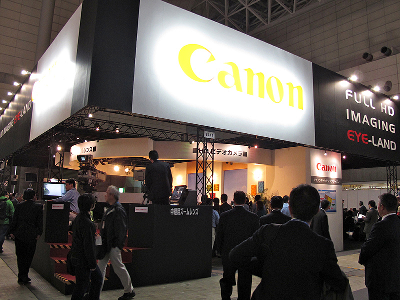 <b>キヤノンブース</b>