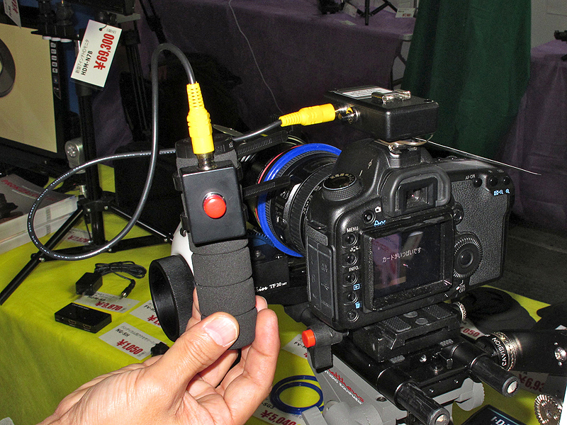 <b>REC-R1。スイッチと受信機からなる</b>