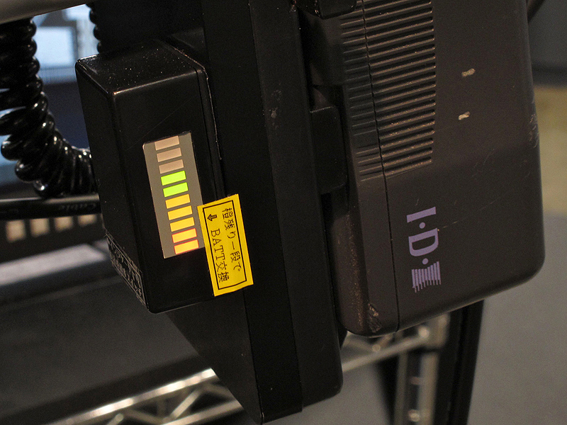 <b>バッテリーメーターも新設している</b>