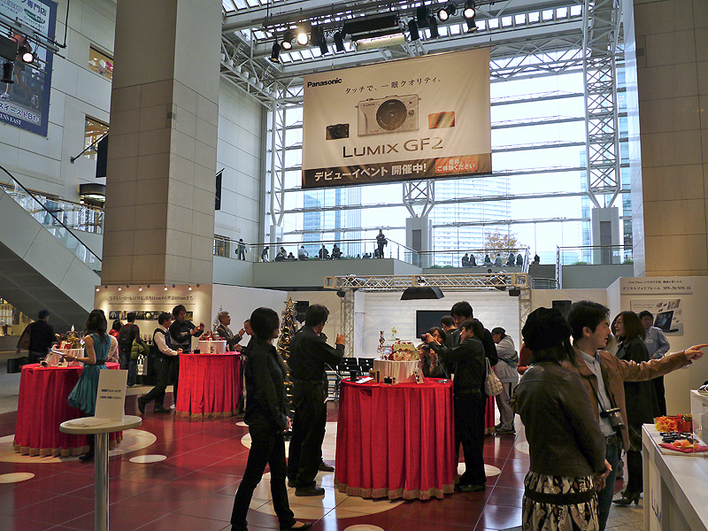 <b>会場の様子</b>