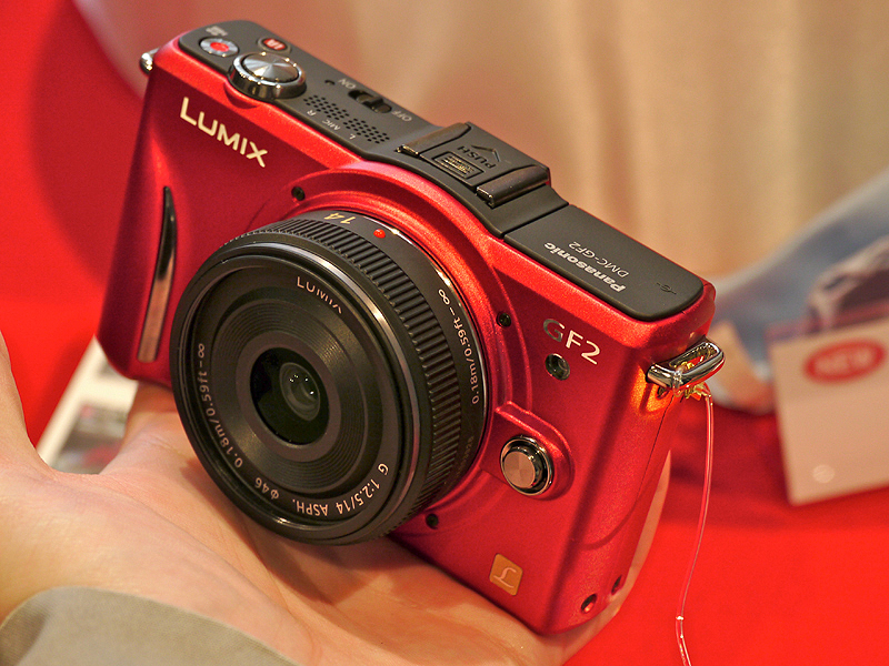 <b>ファインレッド</b>