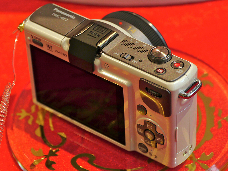 <b>シェルホワイト</b>