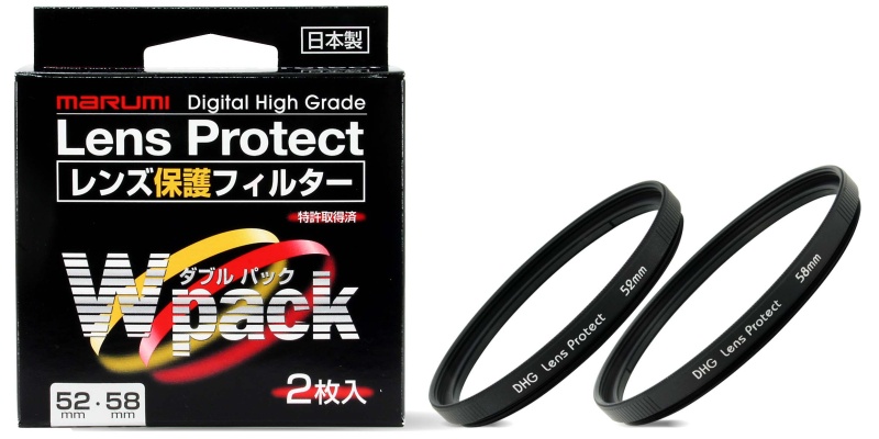 <b>52mm/58mm DHGレンズプロテクト Wパック</b>