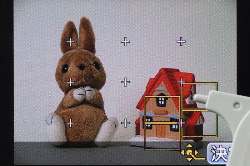 <b>AFエリアの選択時（23点）</b>