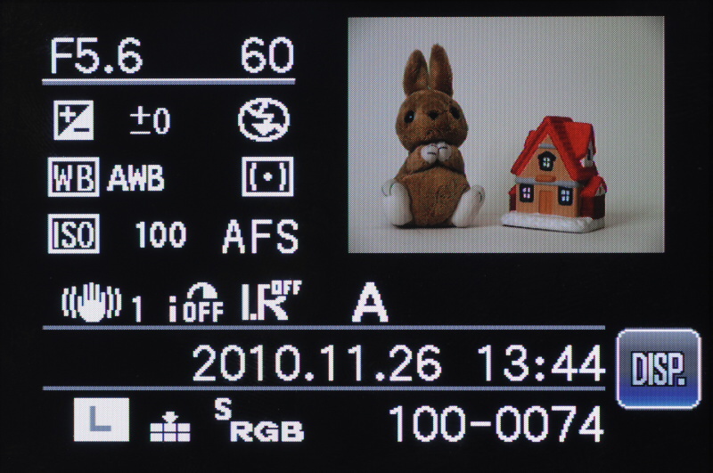 <b>静止画の詳細情報表示</b>