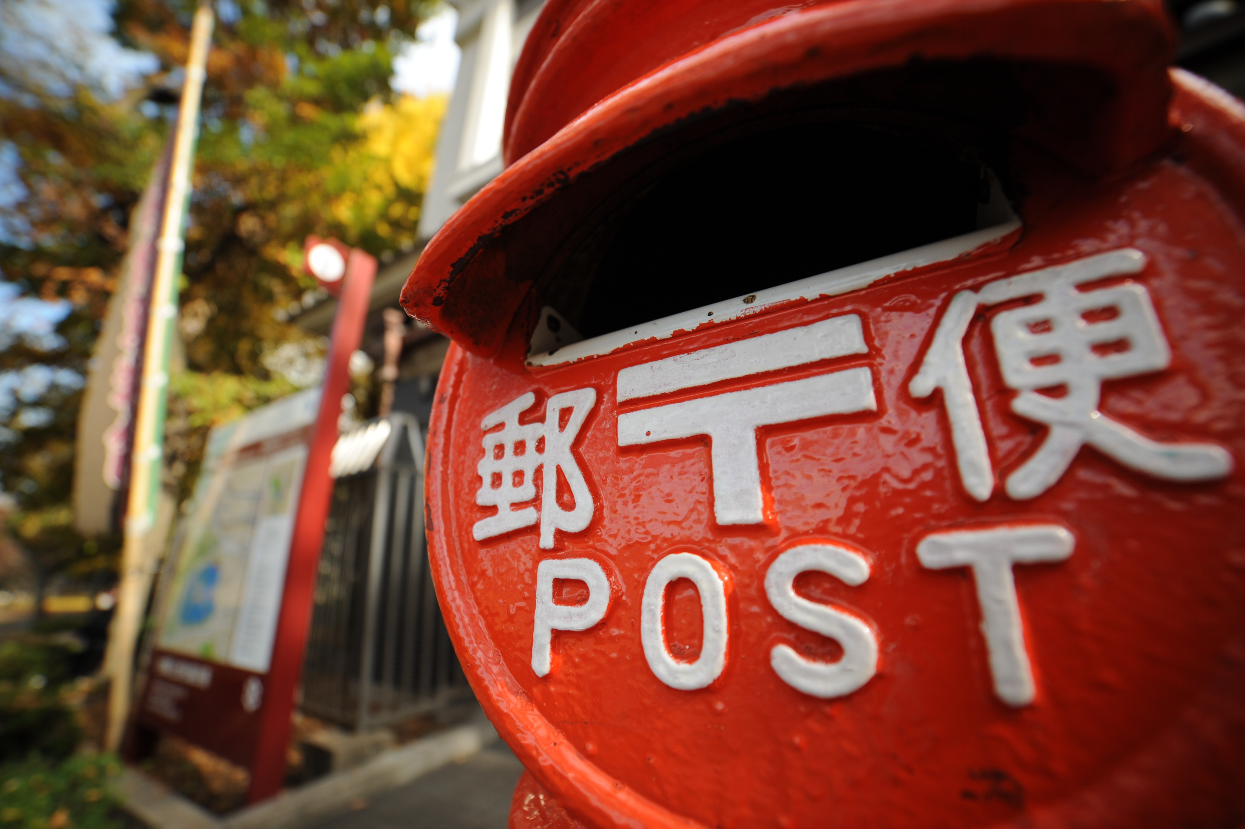 <b>D700 / 14mm F2.8 ED AS IF UMC / 4,256×2,832 / 1/400秒 / F2.8 / 0EV / ISO200 / 絞り優先AE / WB:晴天 / 14mm</b>