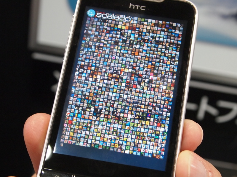 <b>Andoroid端末におけるフォトアルバム機能のデモ</b>