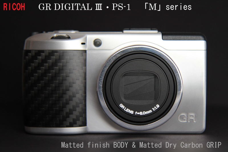 <b>マットボディとマットカーボングリップの組み合わせ。H・L・C倶楽部のカスタムレンズリングを合わせても良さそうだ（画像提供：H・L・C倶楽部）</b>