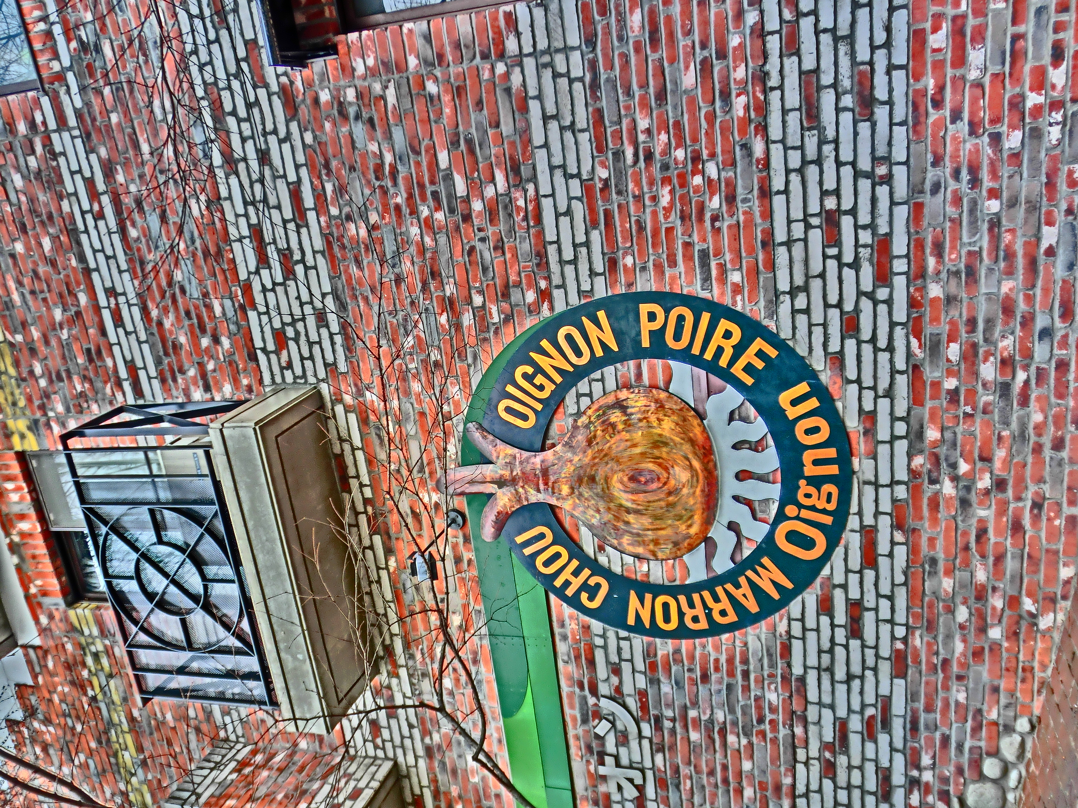 <b>コントラストが低いシーンでも、彩度がかなり高くなるので面白い画面になってくれる<br>3,648×2,736 / 1/125秒 / F3 / 0EV / ISO100 / WB:オート / 5mm（28mm相当）</b>