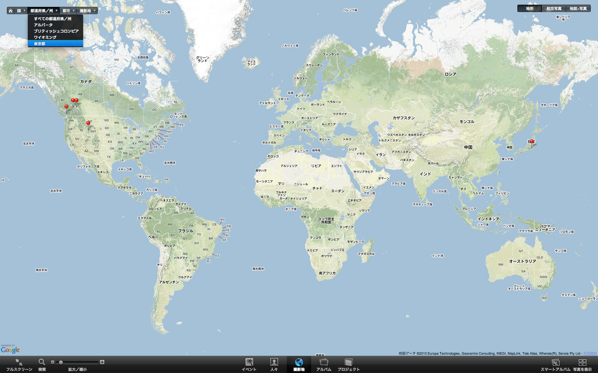 <b>「撮影地」の画面はおなじみの「Google」の地図からスタート。ピンが立っているのが写真を撮った場所。左上から撮影地を絞り込める</b>