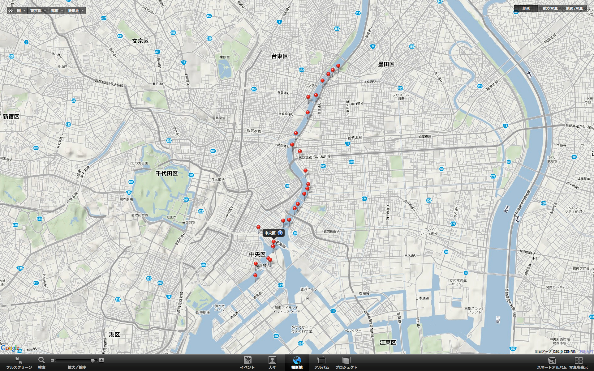 <b>先日レビューしたカシオ「EXILIM EX-H20G」のデータ。ピンをクリックするとその場所の地名やランドマーク名が表示される</b>